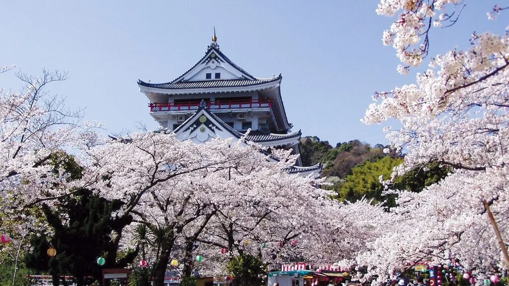 熱海城