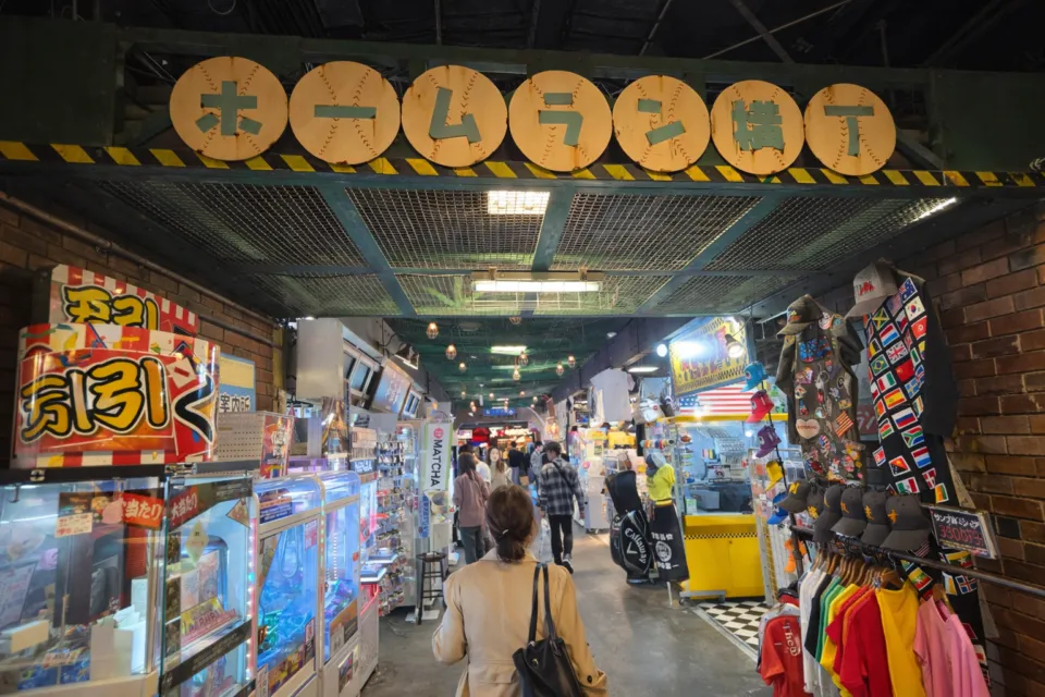 台場一丁目商店街