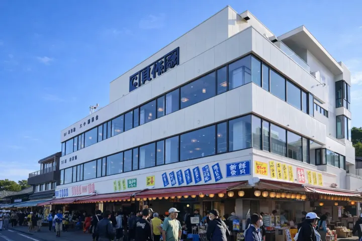 江の島 貝作