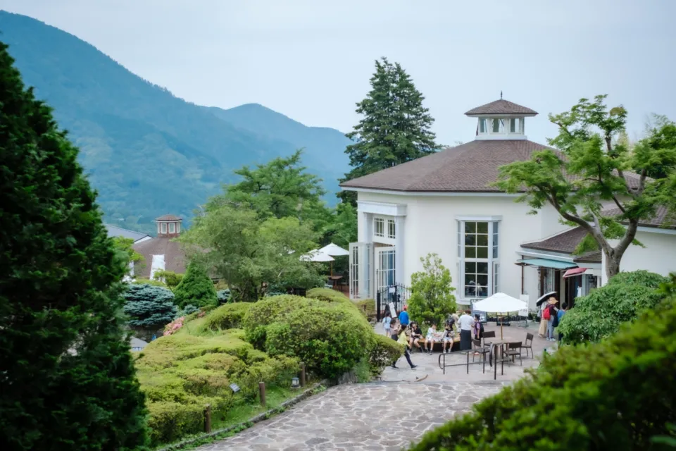 箱根強羅公園