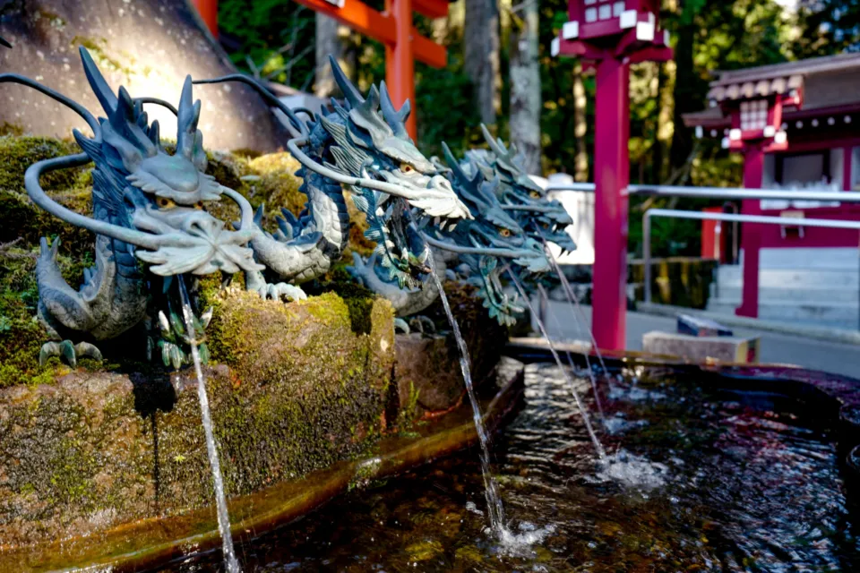 九頭龍神社