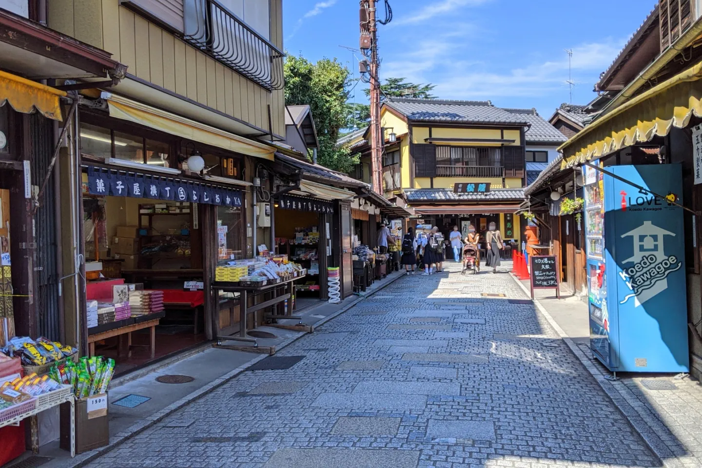 菓子屋横丁