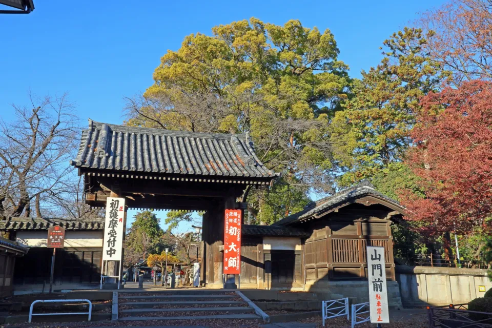 喜多院