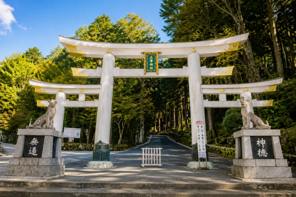 三峯神社(秩父市)
