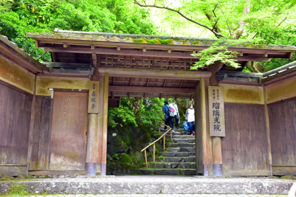 瑠璃光院