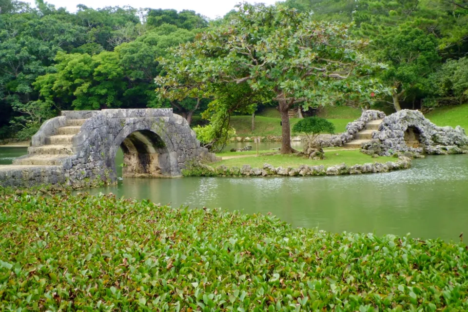 識名園