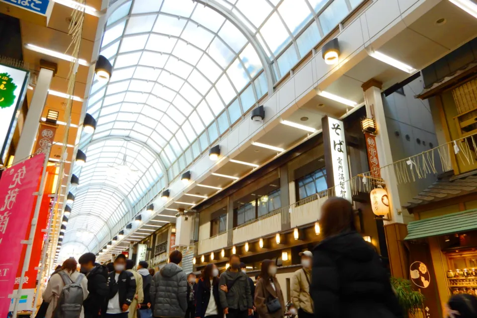 新仲見世商店街