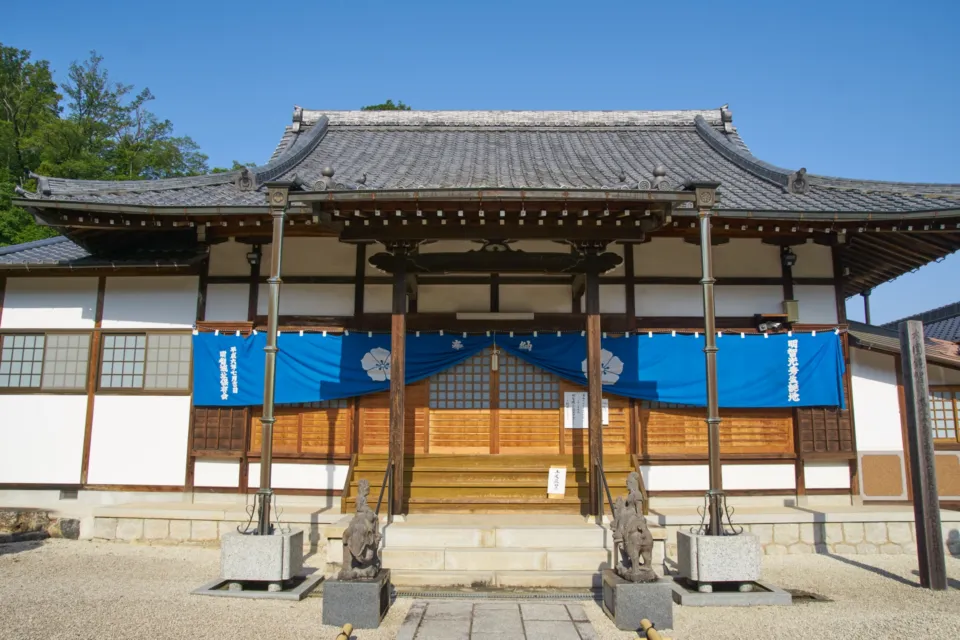 天龍寺