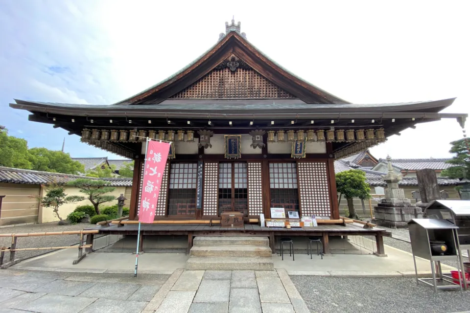 東寺