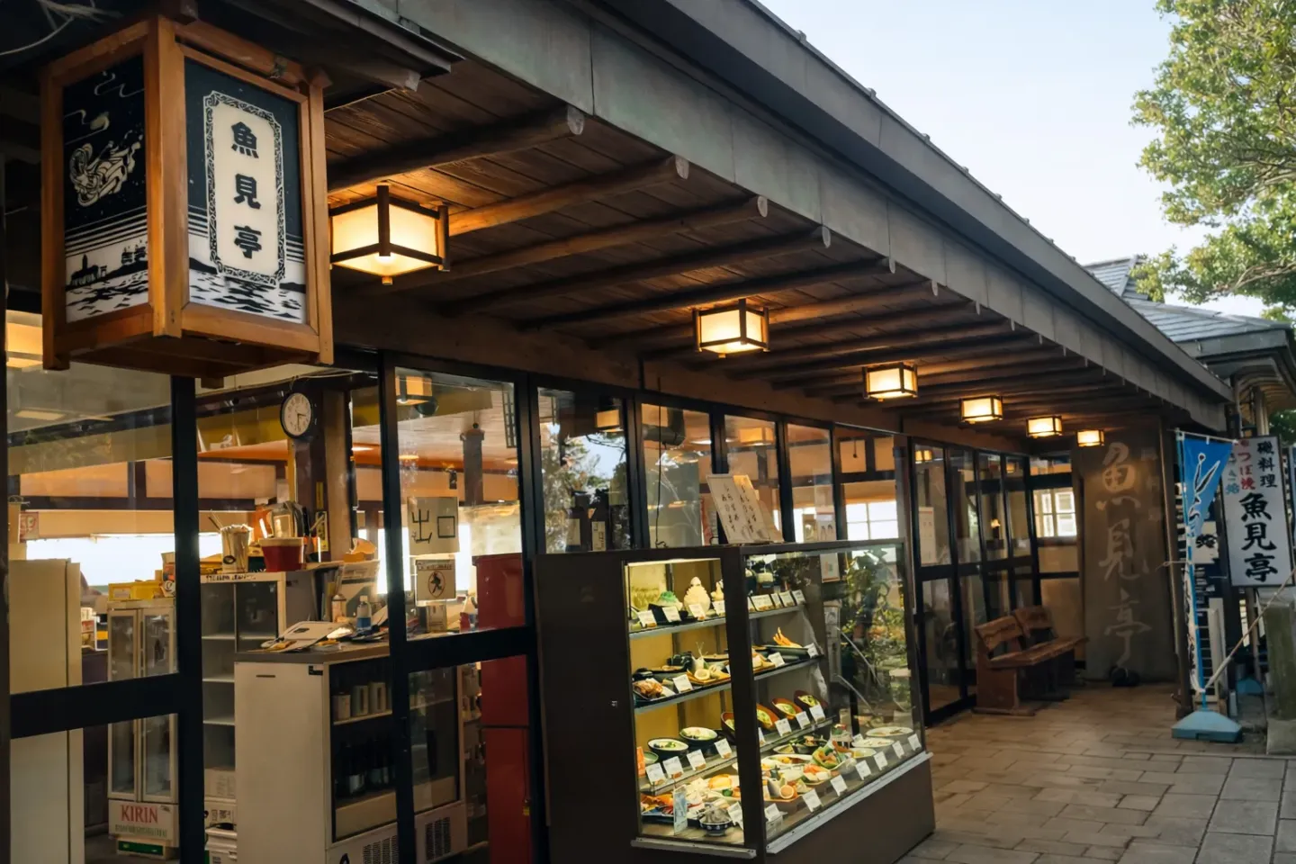 魚見亭