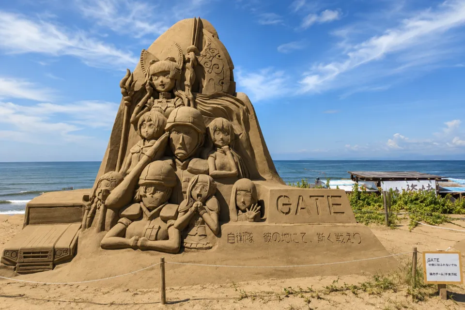 千里浜なぎさドライブウェイ