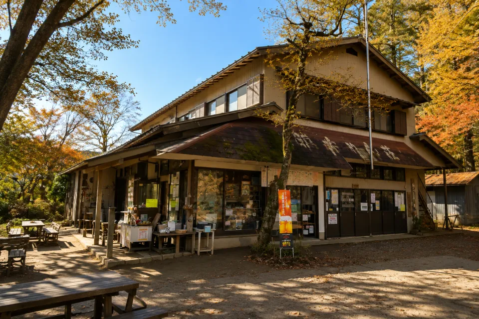 大菩薩峠
