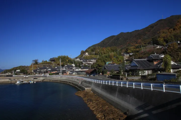 江田島