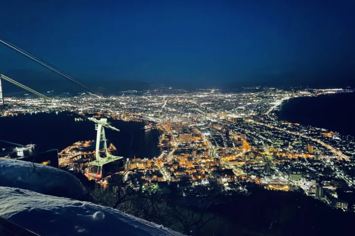 函館山