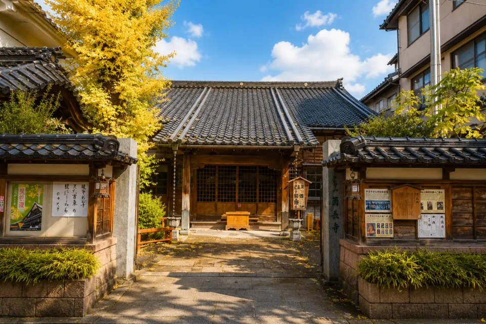 ひがし茶屋街