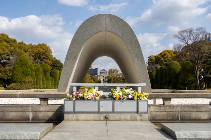 平和記念公園