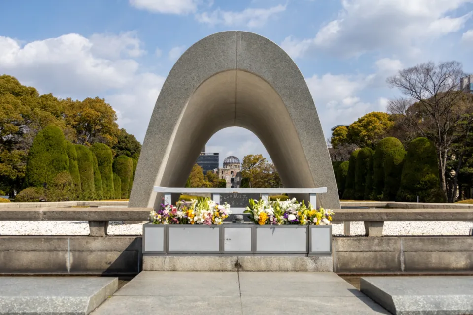 平和記念公園