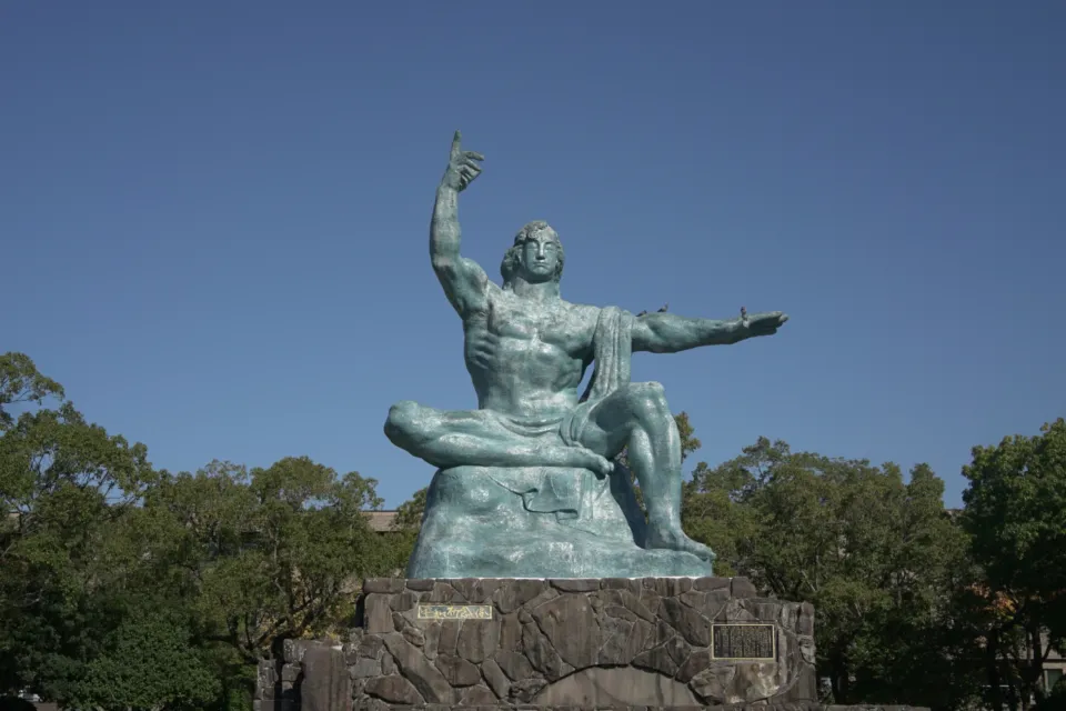平和記念公園