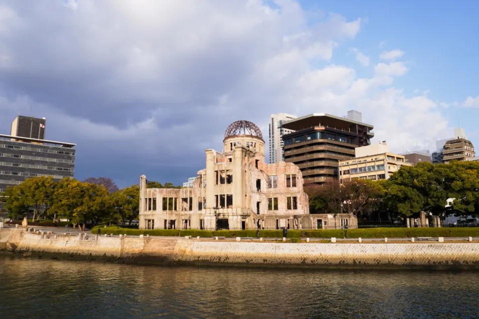 平和記念公園