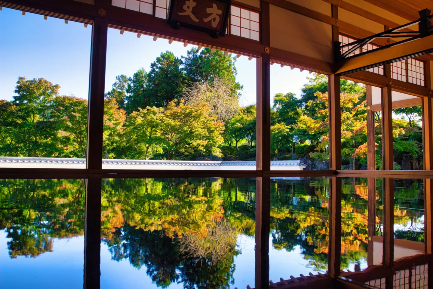 宝徳寺