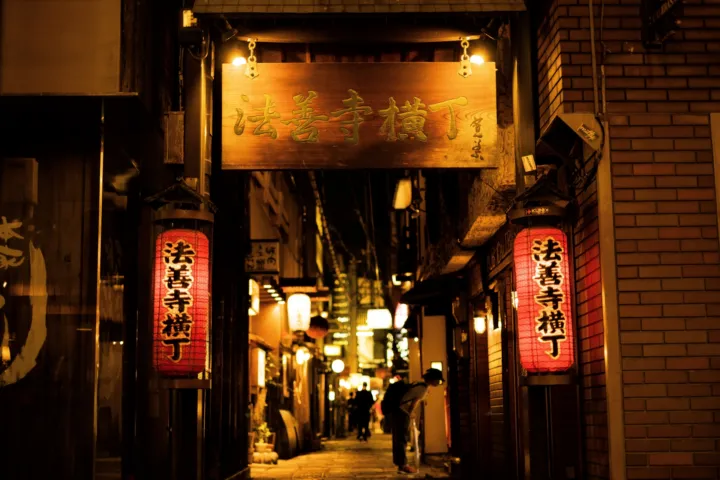 法善寺横丁