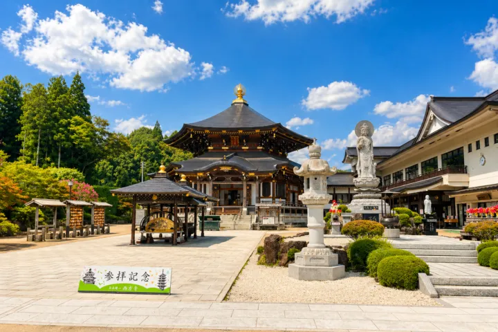 極楽山 西方寺（定義如来）