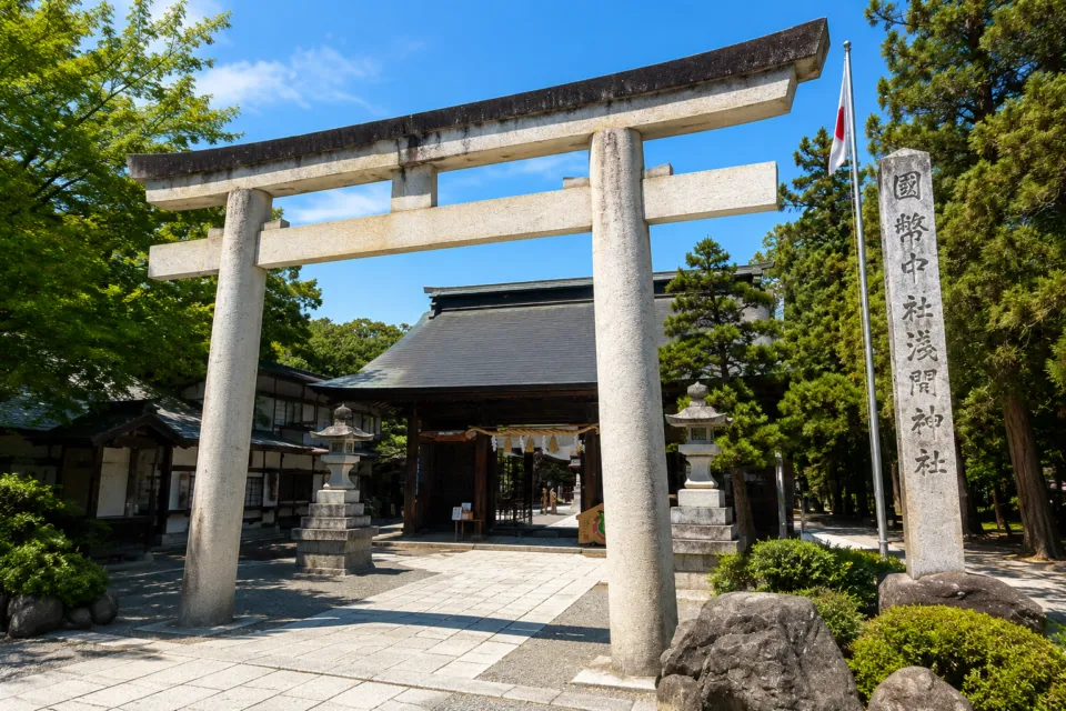 甲斐国一宮 浅間神社