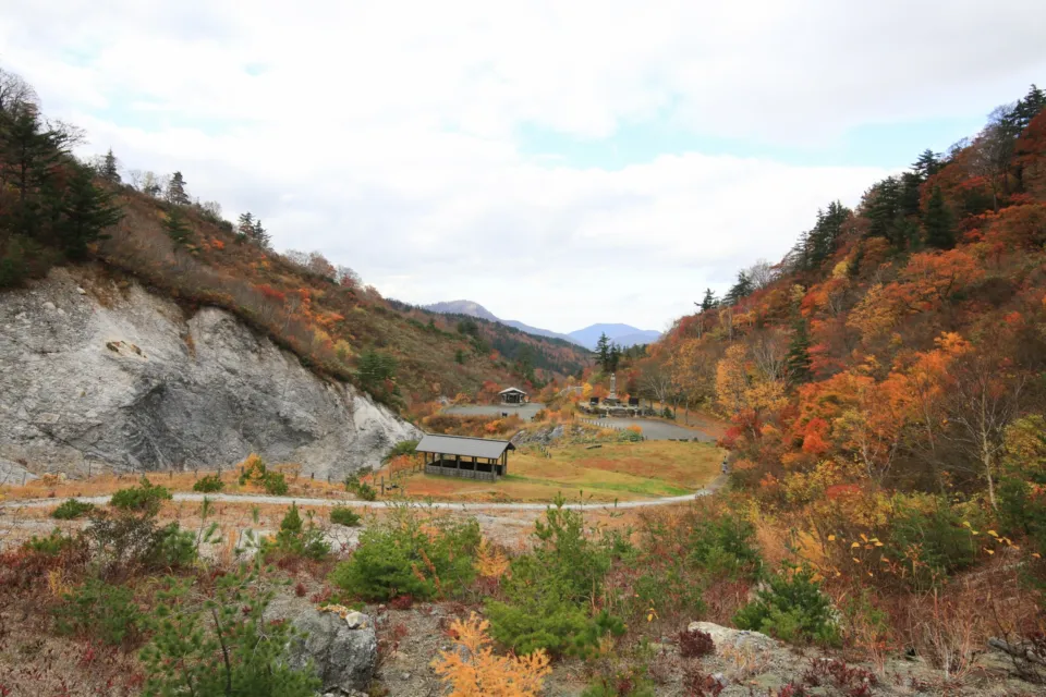 川原毛地獄