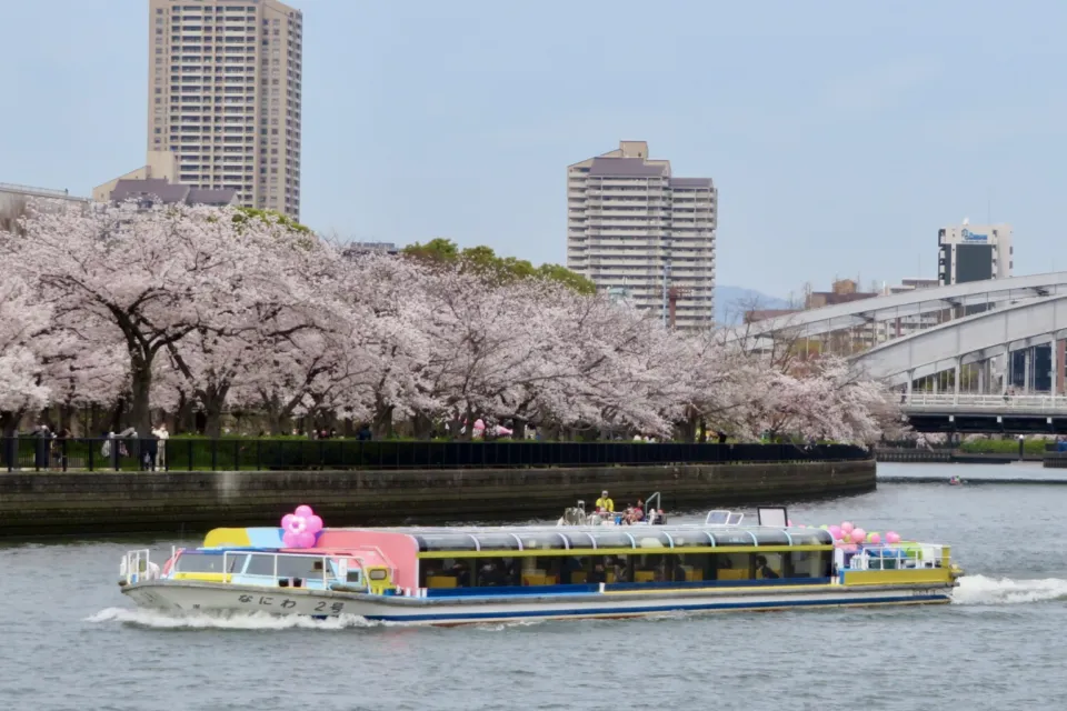 毛馬桜之宮公園
