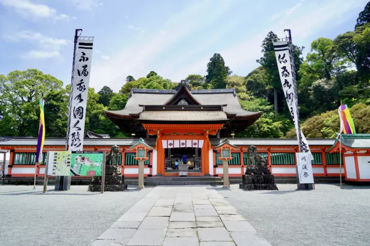 高良大社