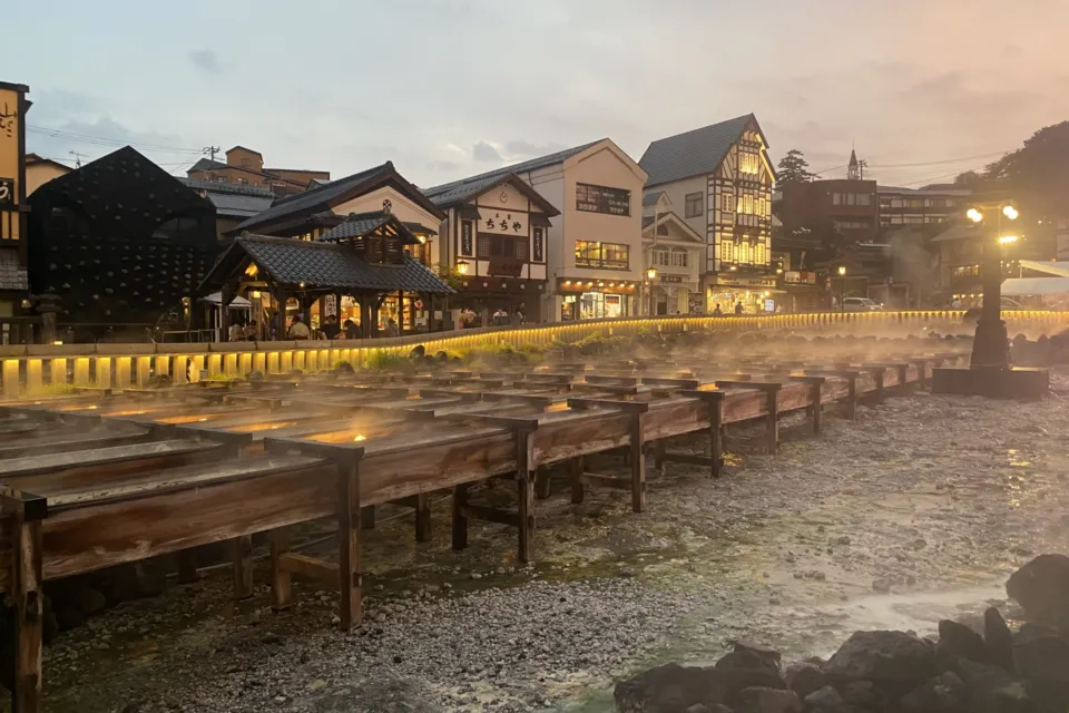 草津温泉