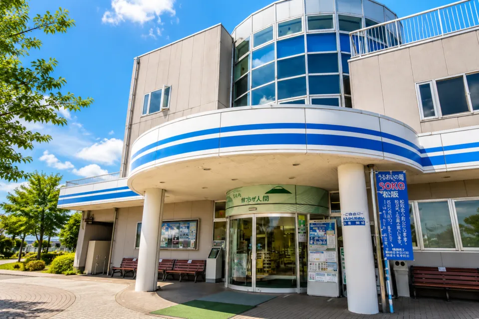 山梨県立リニア見学センター