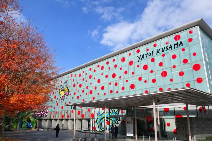 松本市美術館