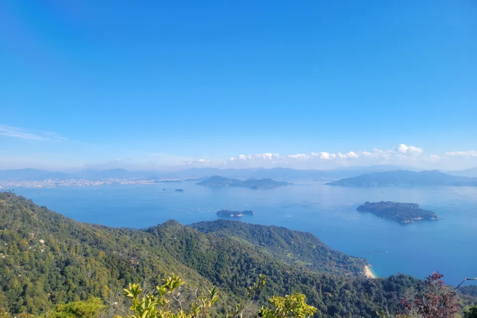 弥山