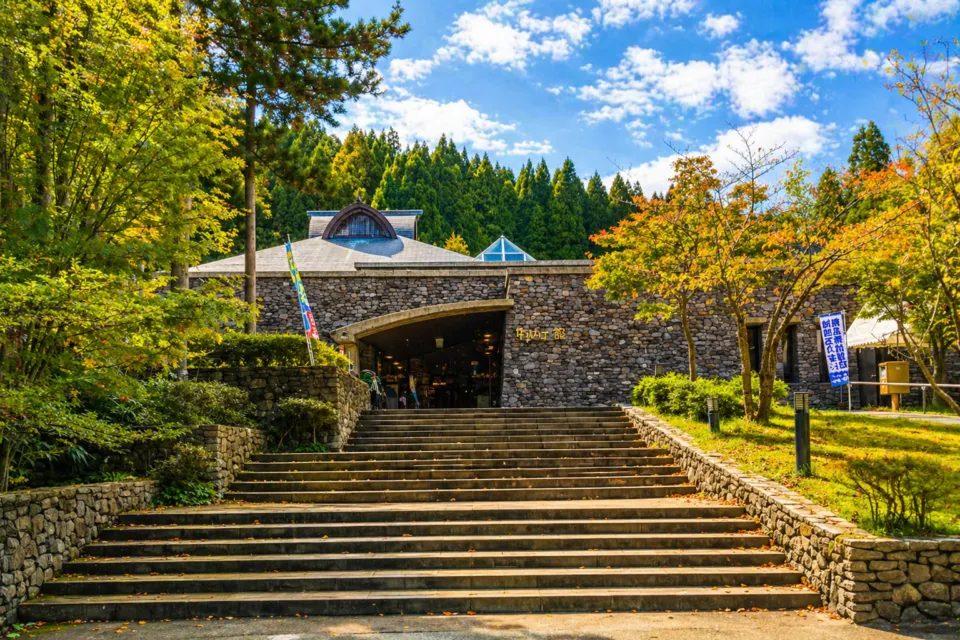 なまはげ館