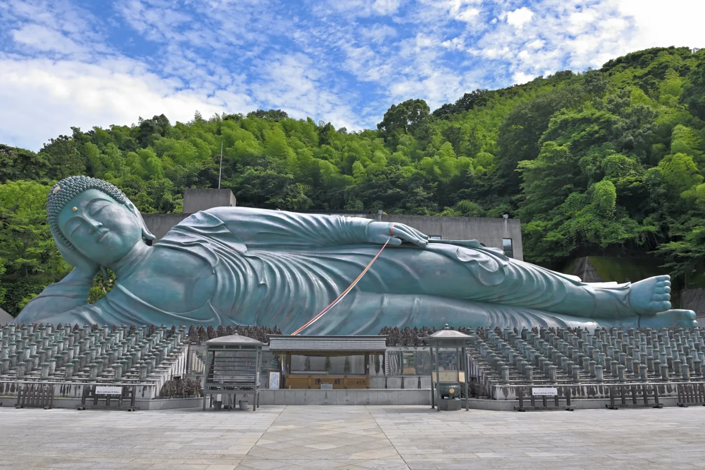篠栗南蔵院