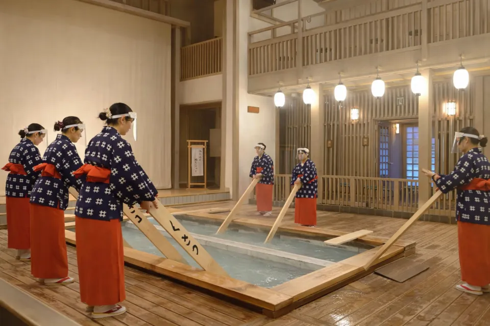 熱乃湯