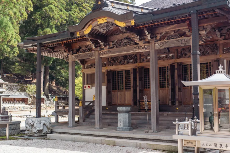 大峯山 龍泉寺