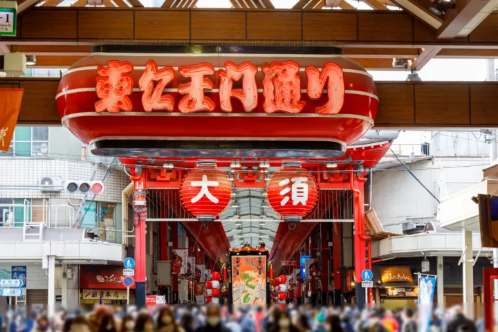 大須商店街