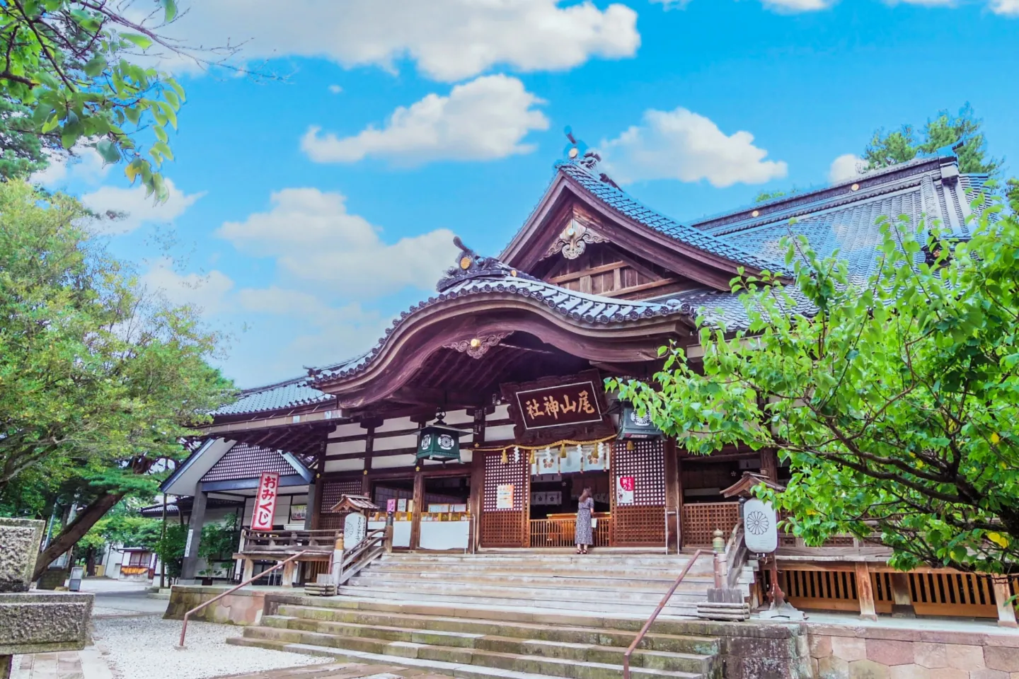 尾山神社