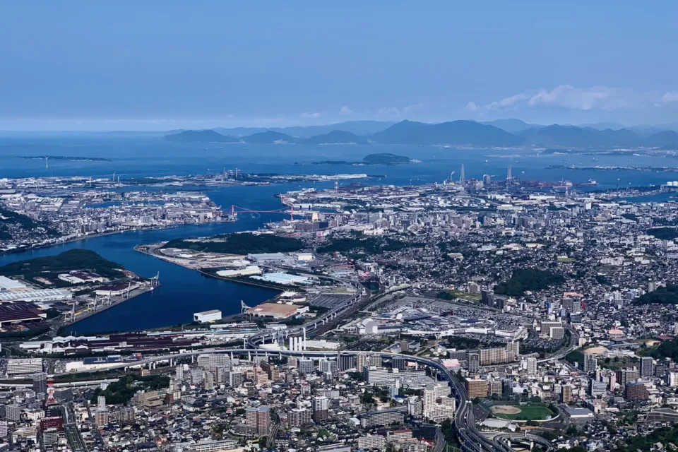 皿倉山