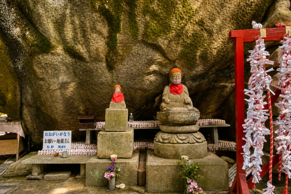 千光寺