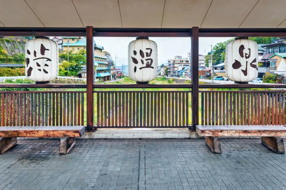 渋温泉街