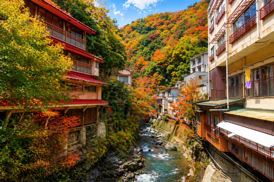 下部温泉郷