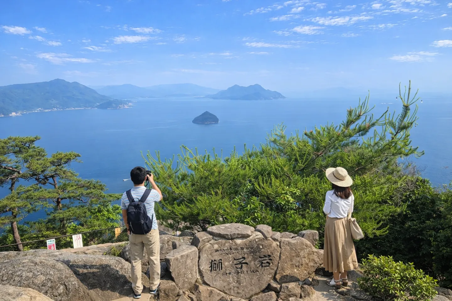 獅子岩展望台