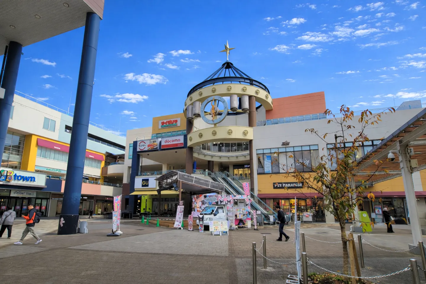 ステラタウン