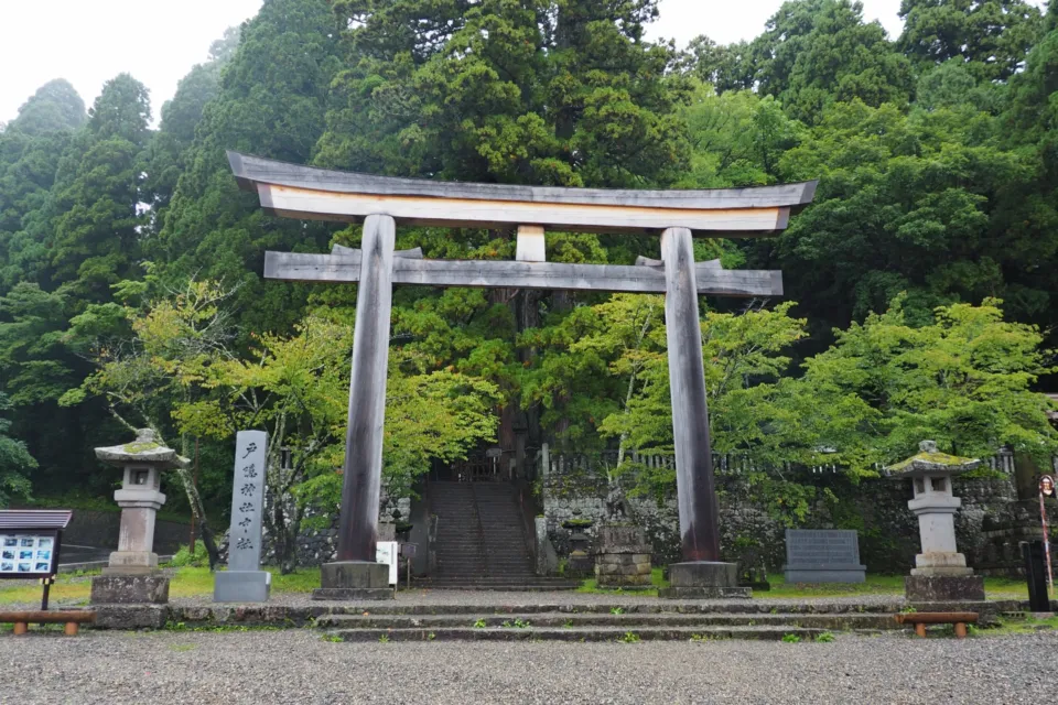 戸隠神社