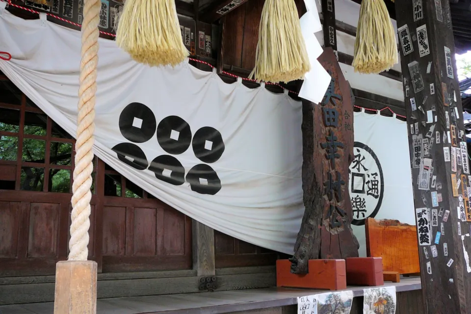 上田城
