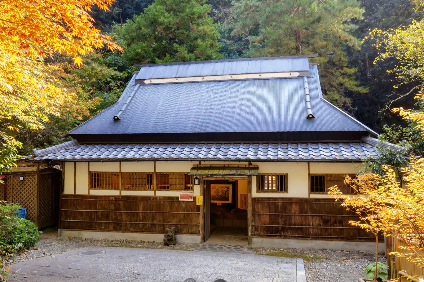 梅屋敷休憩所
