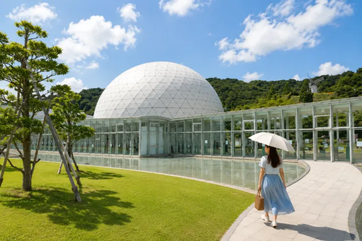 あすたむらんど徳島
